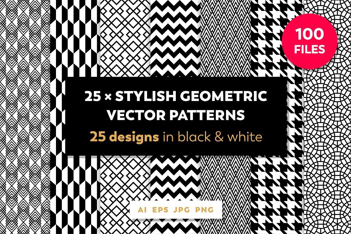 Dekoration Modern Frisch 25 X Geometric Vector Patterns Patterns Texture Decorative