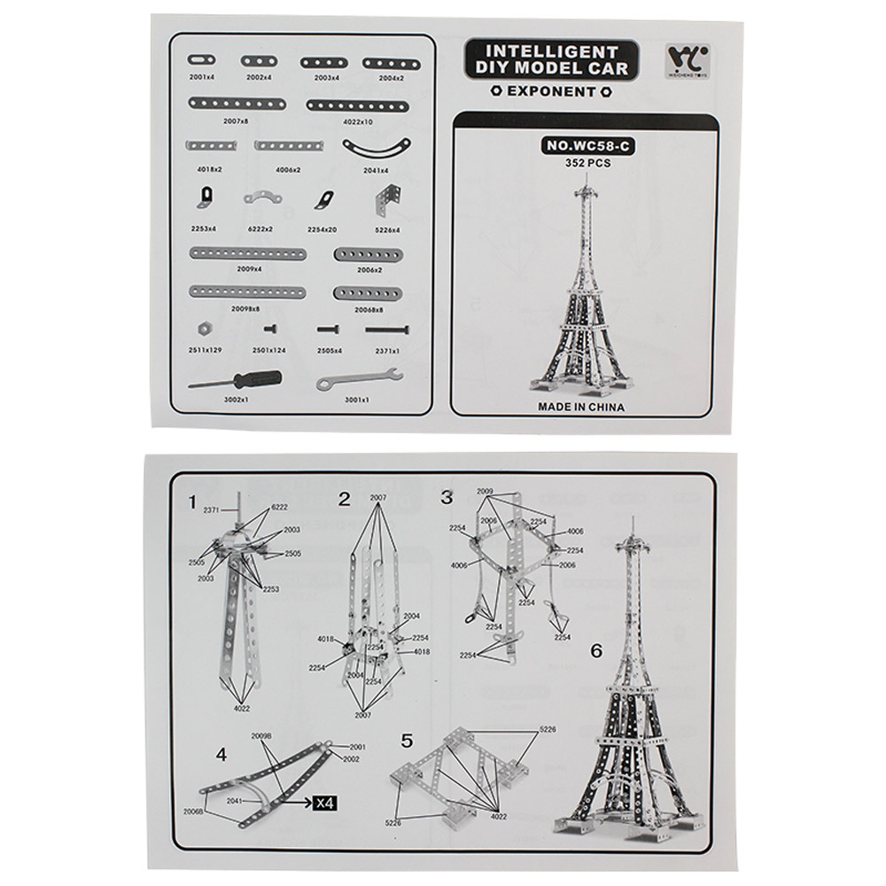 Diy Geburtstagsgeschenk Genial 352 Stücke Eiffelturm Intelligente Baukasten 3d Metall Modell Kit Diy Geschenk Modellbau Lernspielzeug Rcmoment