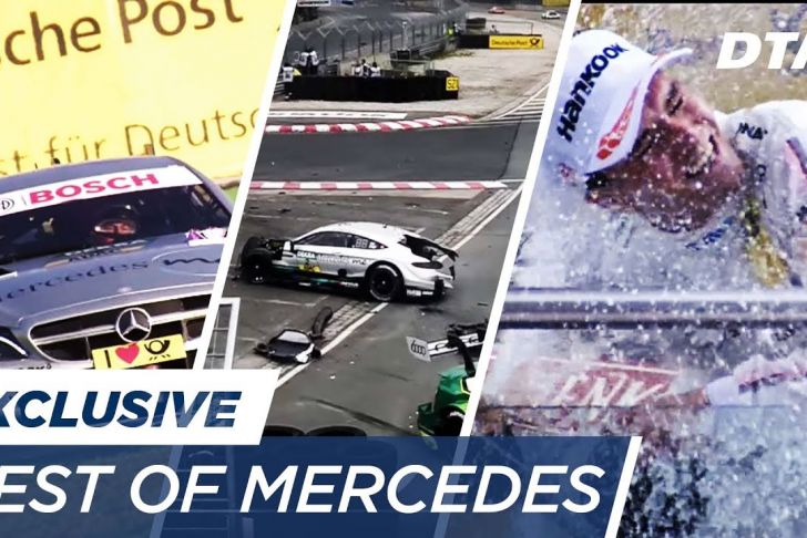 Engel Rost Luxus Mercedes the Best Moments Of Dtm Season 2017