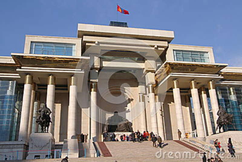 s khbaatarulaanbaatar image