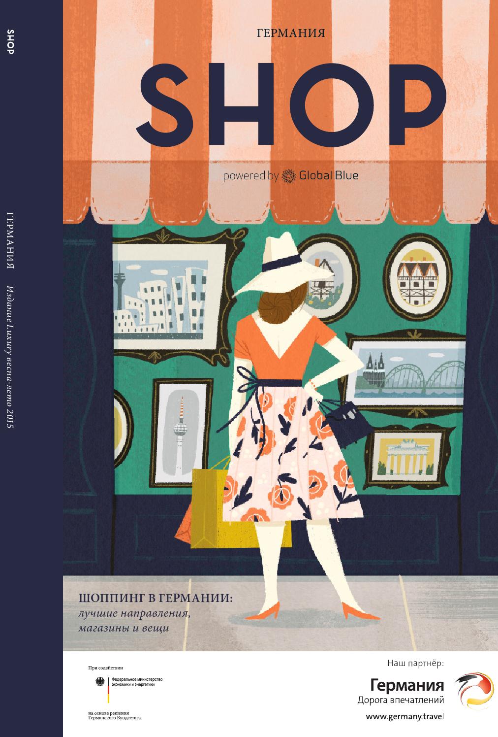 Deko Outlet Online Shop Genial Shop Russia Guide Ss15 by Shop