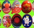 Halloween Kinderparty Inspirierend Kids Surprise Eggs"kinder Jaja"maxi Halloween 40 Years Anniversary Playdoh Egg Surprise Disney Eggs