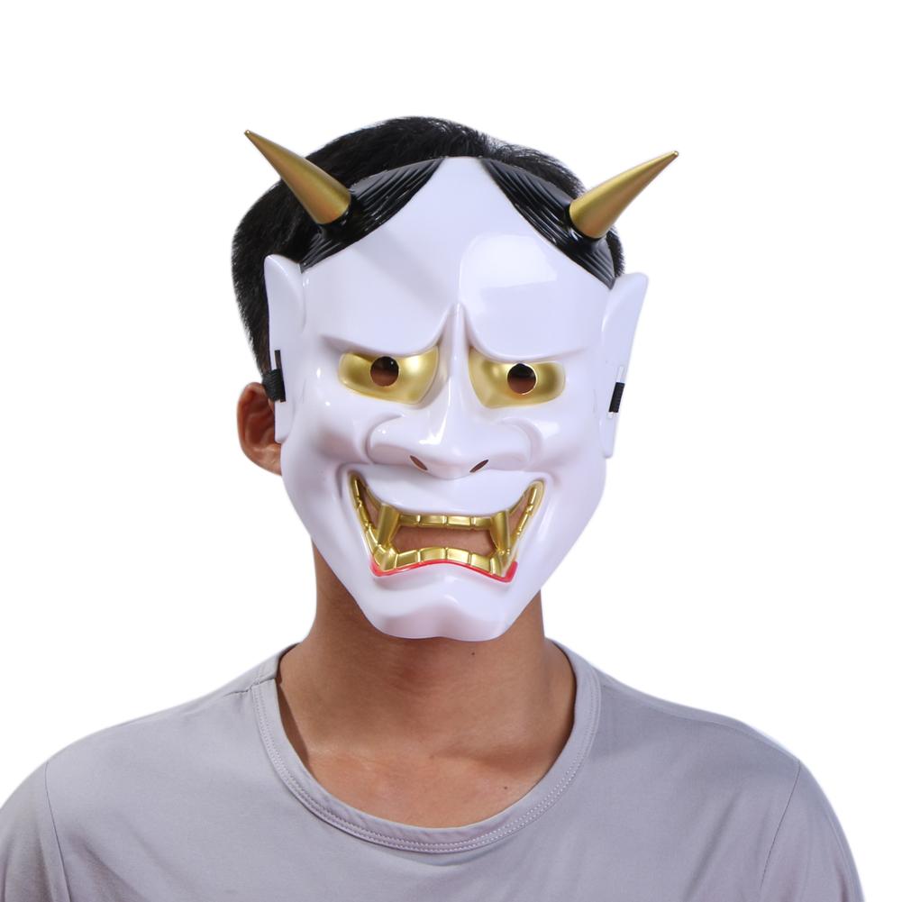 Halloween Masken Kaufen Einzigartig Großhandel Pvc Japanische Hannya Maske Full Face Party Maske Halloween Cosplay Horror Party Supplies Von Tinaya $33 63 Auf De Dhgate