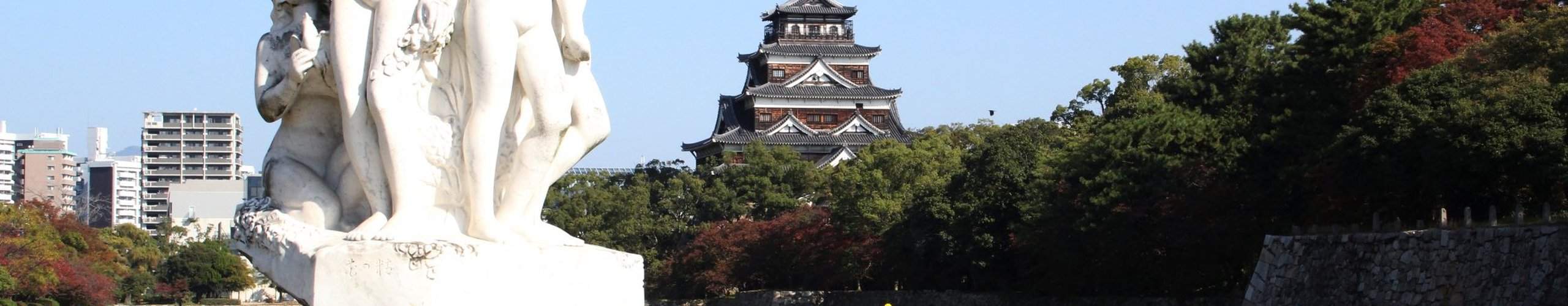 japanischer garten ideen das beste von hiroshima japan tourismus in hiroshima tripadvisor of japanischer garten ideen