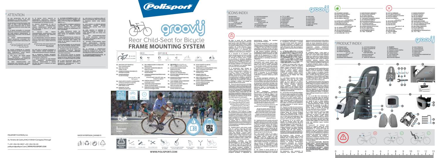 Rost Artikel Schön Polisport Groovy Ff for Frame Mounting System User