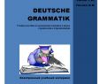Spiegel Im Garten Frisch Deutsche Grammatik