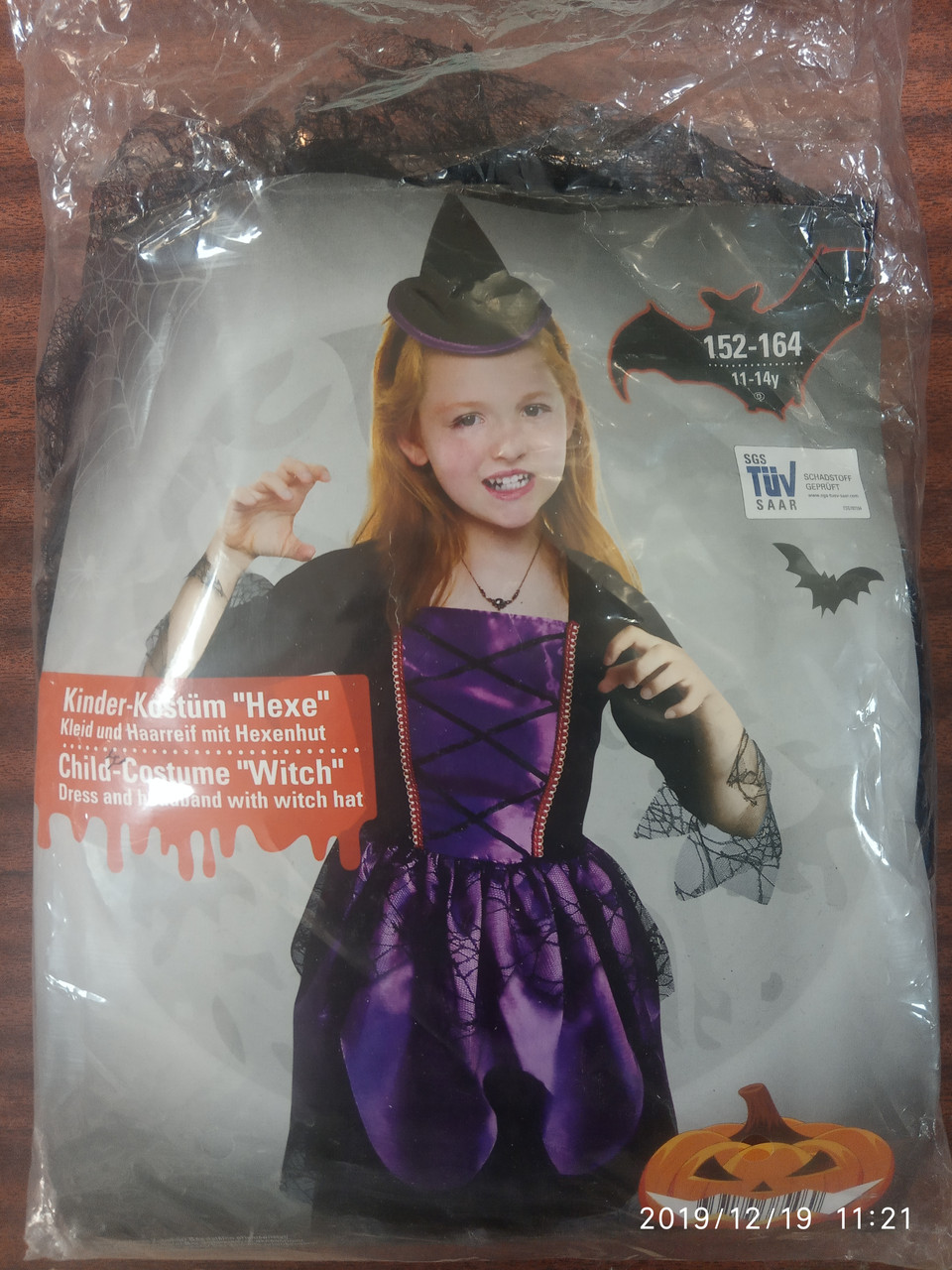 Verkleidung Halloween Kinder Frisch ÐÐ°ÑÐ½Ð°Ð²Ð°Ð ÑÐ½ÑÐ¹ Ð½Ð¾Ð²Ð¾Ð³Ð¾Ð´Ð½Ð¸Ð¹ ÐÐ¾ÑÑÑÐ¼ Ð²ÐµÐ´ÑÐ¼Ñ ÐºÐ¾Ð Ð´ÑÐ½ÑÐ¸ Halloween