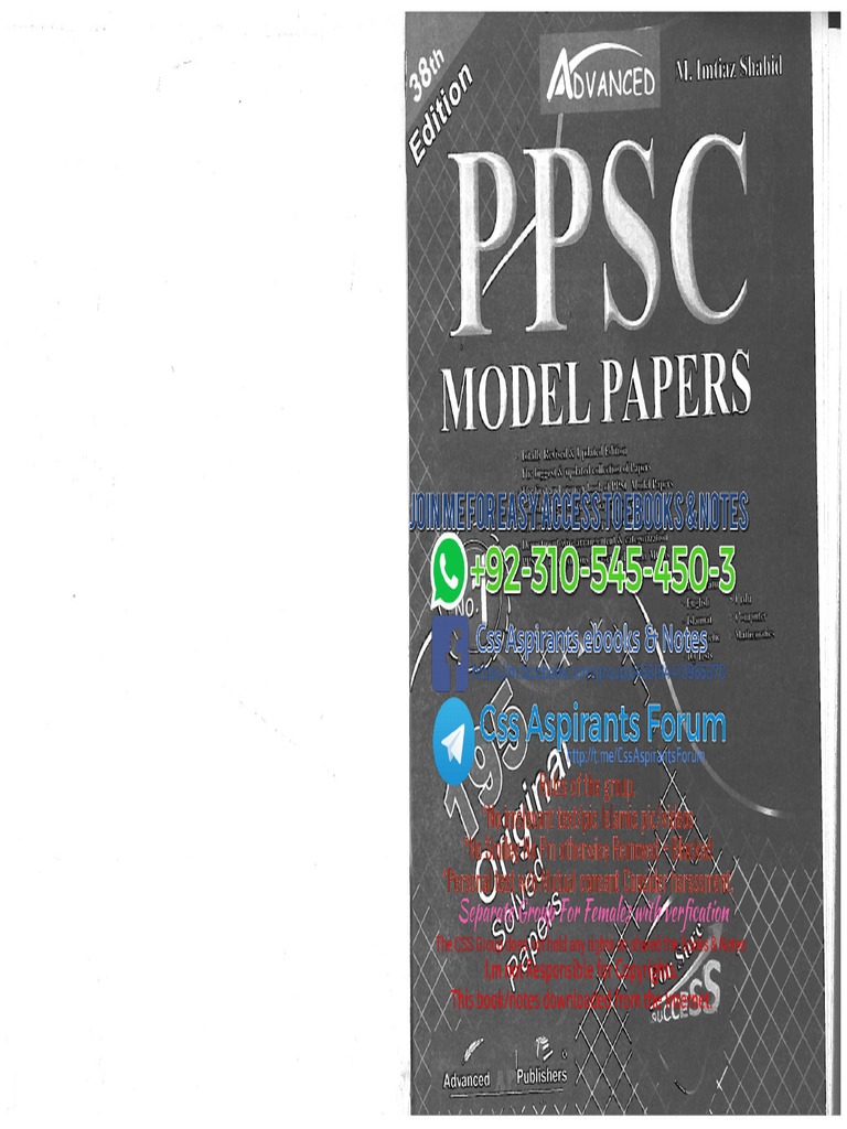 Asia Garten Leipzig Elegant Advance Ppsc Mcqs Model Paper by Imtiaz Shahid