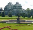Botanischer Garten Frankfurt Am Main Best Of Sabere Agheri Saberea On Pinterest