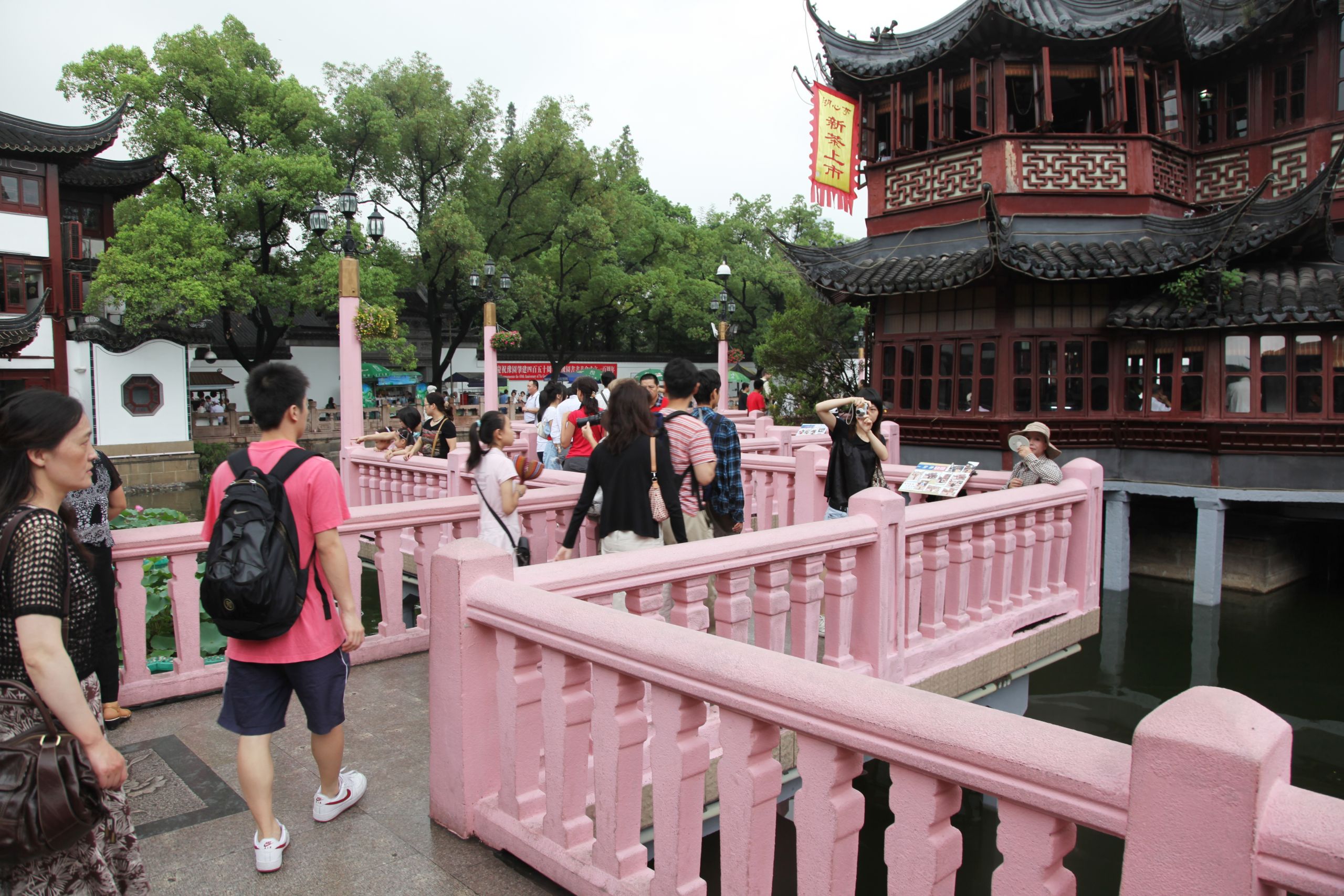 China Garten Inspirierend Reflections Of A Travelanguist A Journal A Memoir A