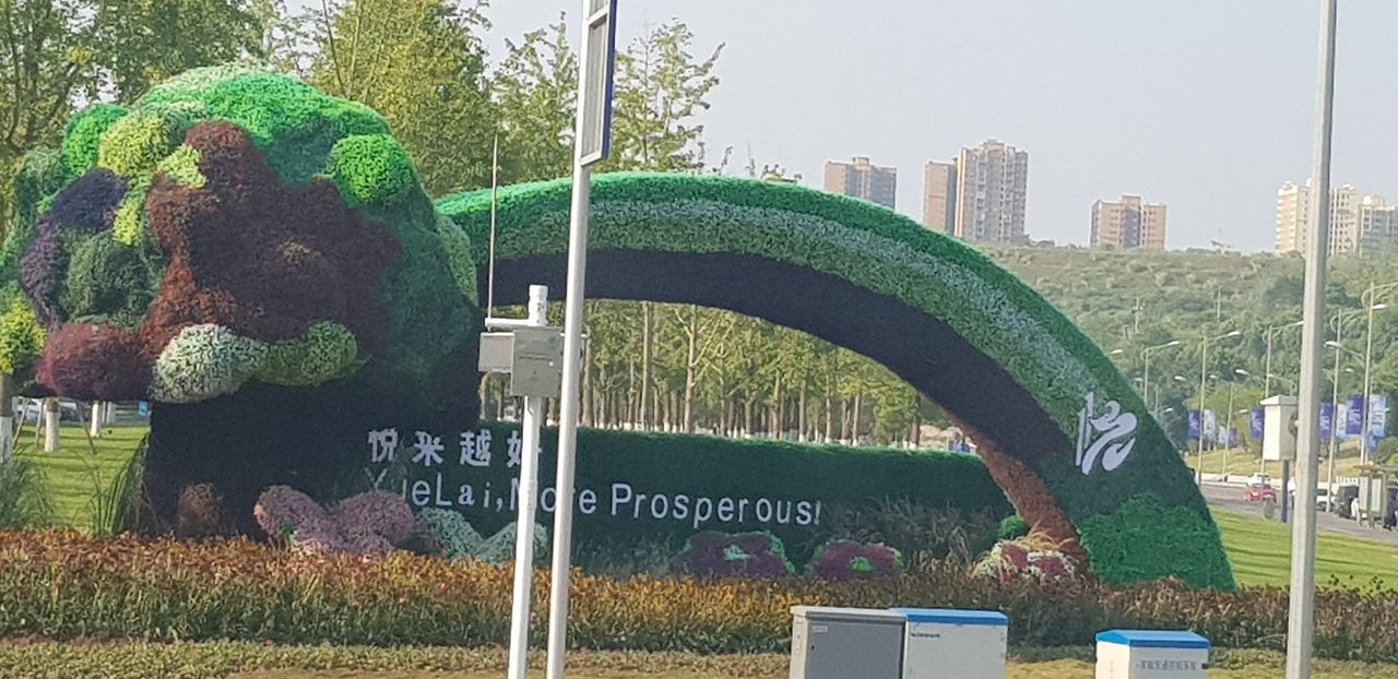China Garten Luxus Chongqing Garden Expo Park 2020 All You Need to Know