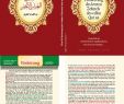 Garten Ebnen Neu Eine Erklaerung Des Letzten Zehntels Des Edlen Quran