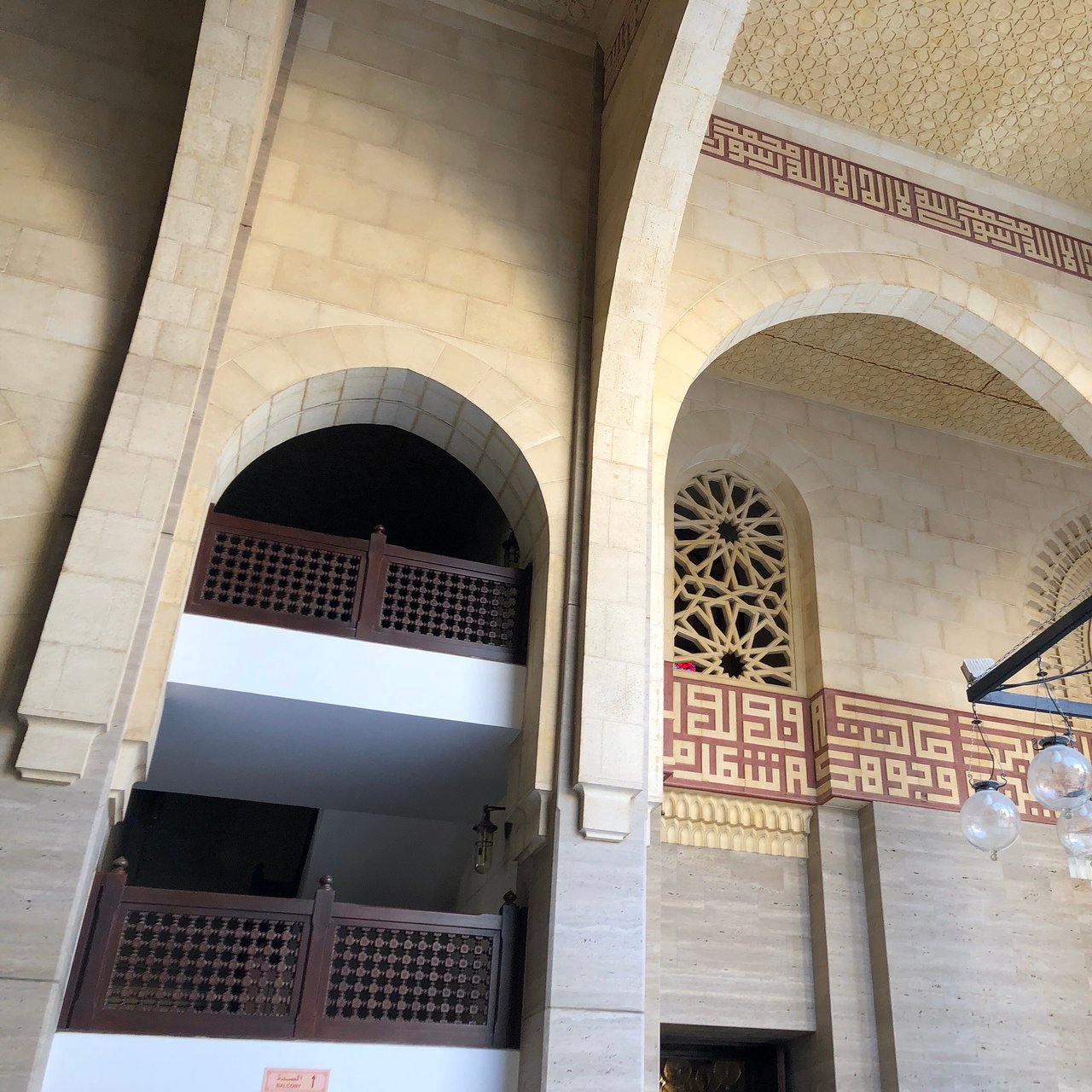 Garten Whirlpool Kaufen Elegant Ahmed Al Fateh islamic Center Manama Bewertungen Und Fotos