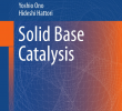 Holzbett Weiß Schön Springer Series In Chemical Physics] solid Base Catalysis