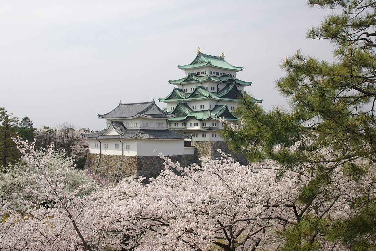 Japanischer Garten Düsseldorf Inspirierend Nagoya Castle