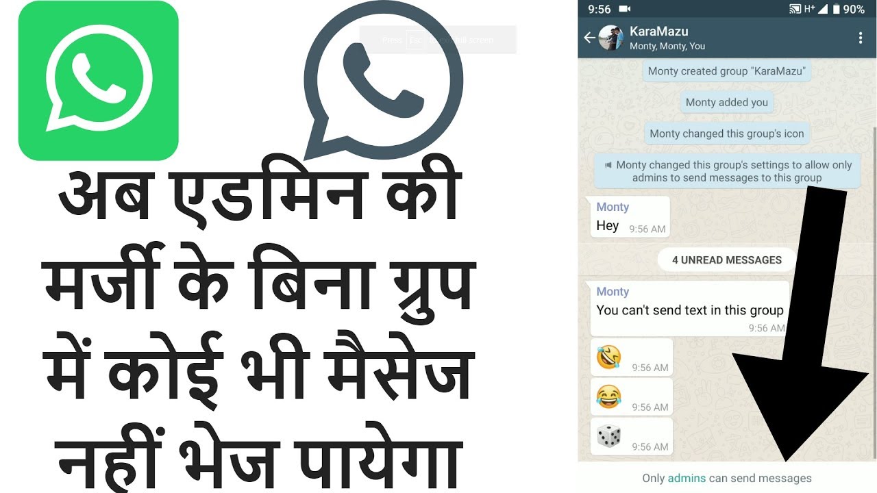 Möbelum Kommode Elegant Whatsapp Send Message Whatsapp Latest Tips and Tricks Ly Admin Can Send Text In Group