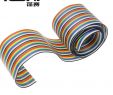 Pflanzstein Ideen Genial top 10 Ribbon Cable 1 Way Flat Color Rainbow Ribbon Cabl